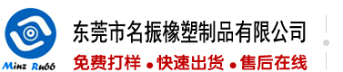 老屄性色
